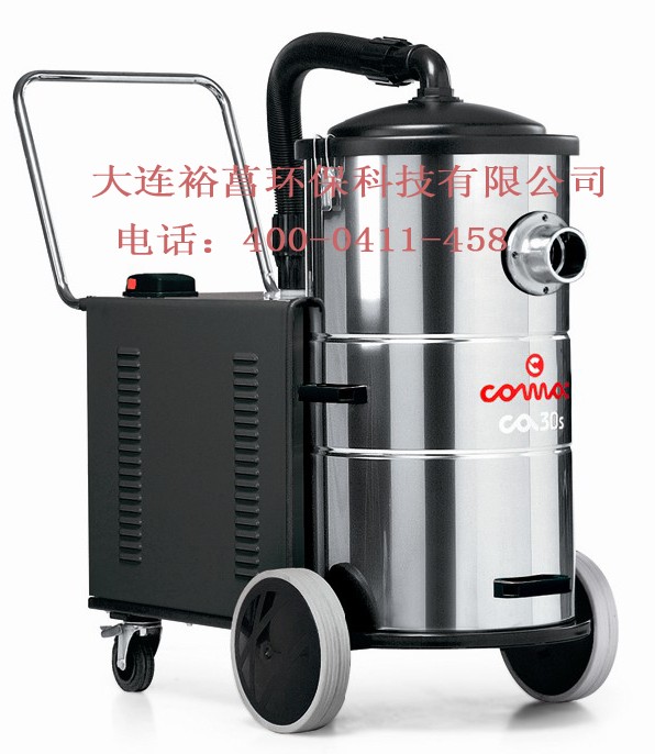 大連工業吸塵器高美品牌