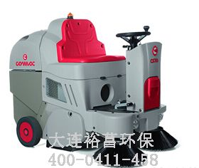 大連掃地機(jī) 駕駛式無塵清掃車價(jià)格