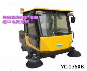 2018新款大連供應全封閉駕駛式掃地車